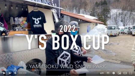Y’S BOX CUP 2022 開催されました！
